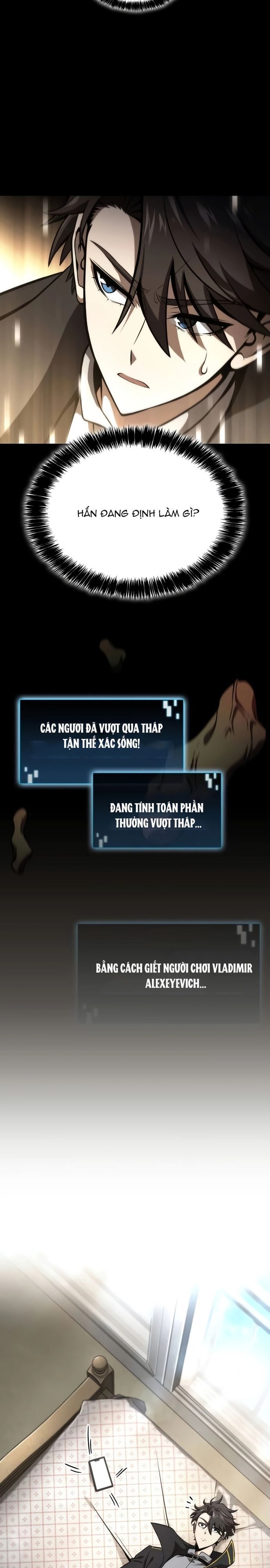 Người Chơi Tài Năng Điên Cuồng Chap 54 - Next Chap 55