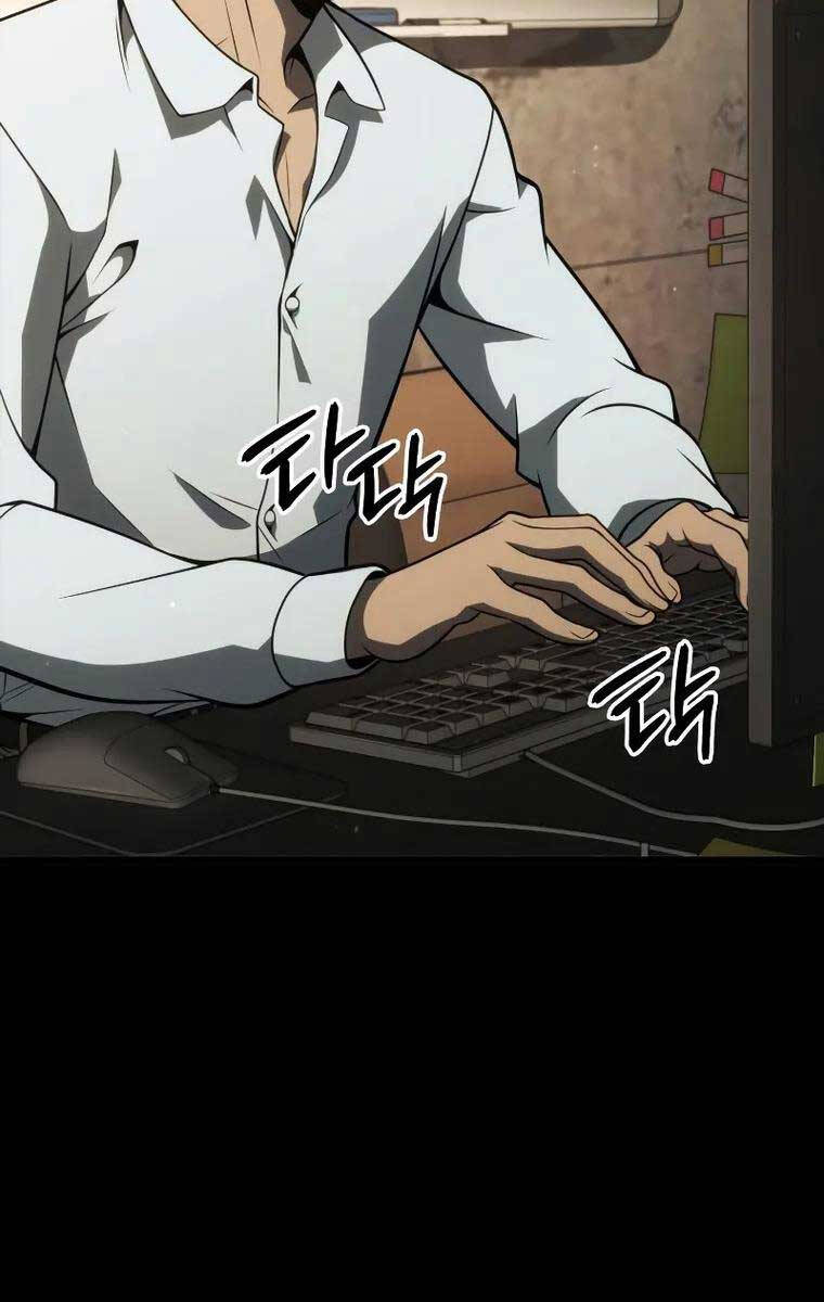 Người Chơi Tài Năng Điên Cuồng Chap 12 - Next Chap 13