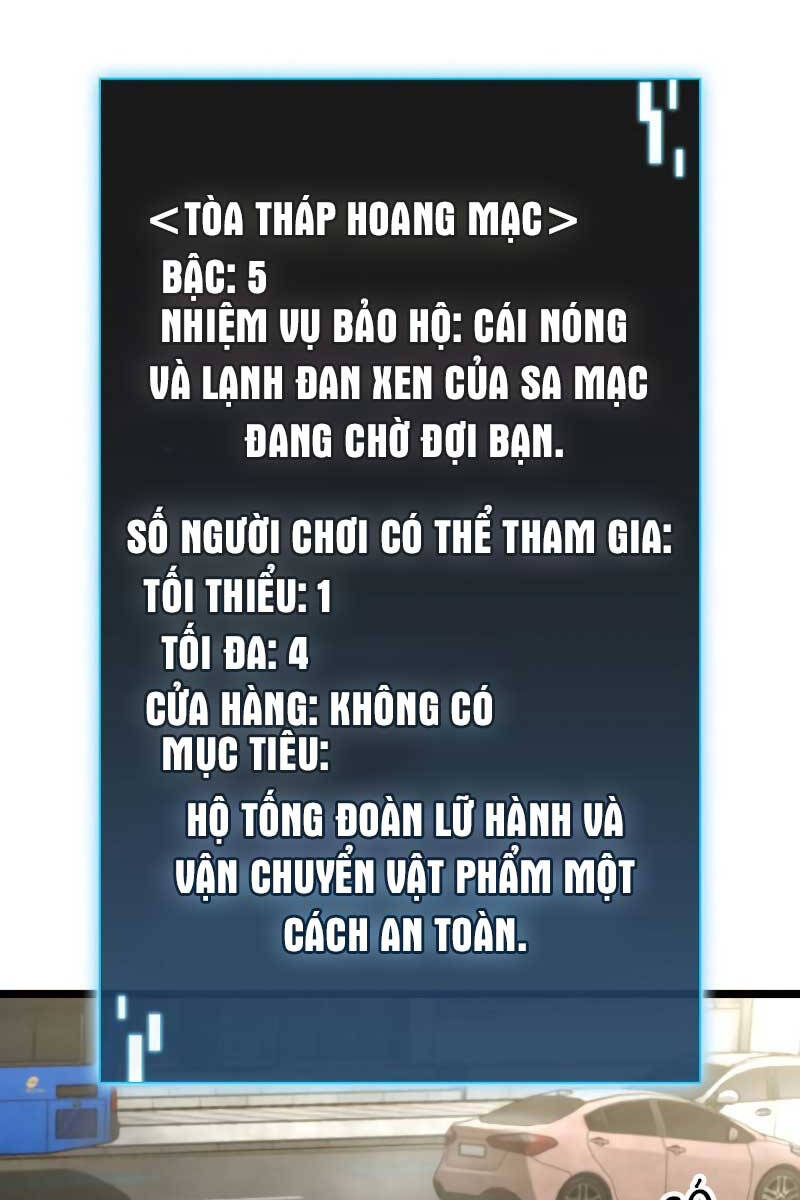 Người Chơi Tài Năng Điên Cuồng Chap 8 - Next Chap 9