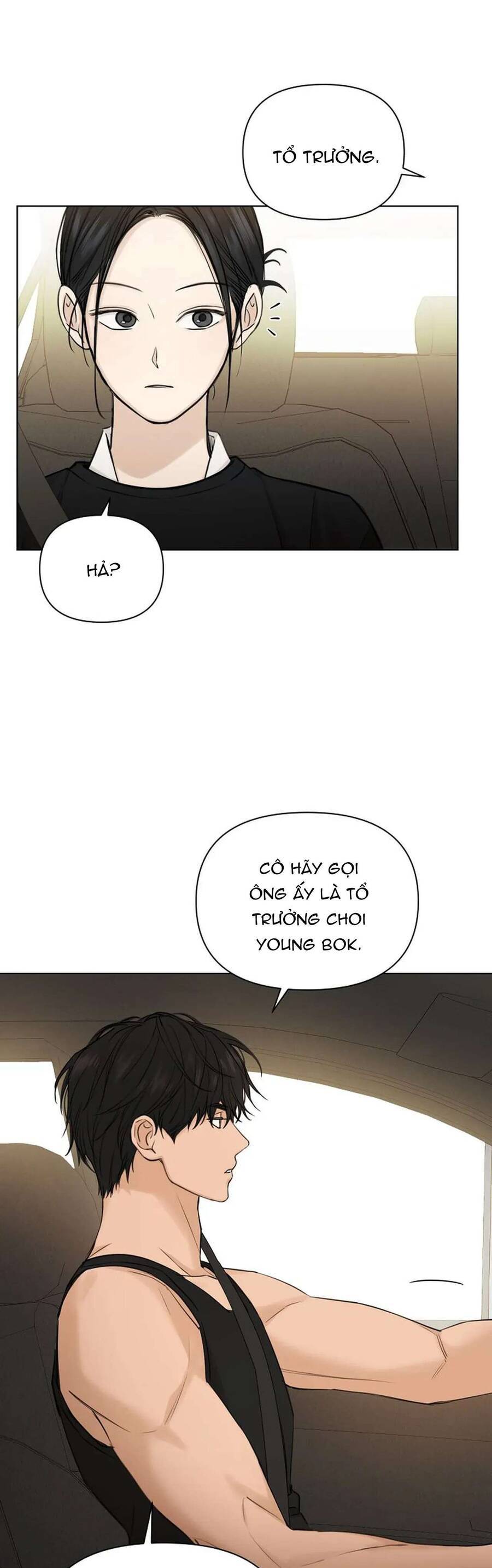 Chỉ Là Ánh Bình Minh Chap 34 - Next Chap 35