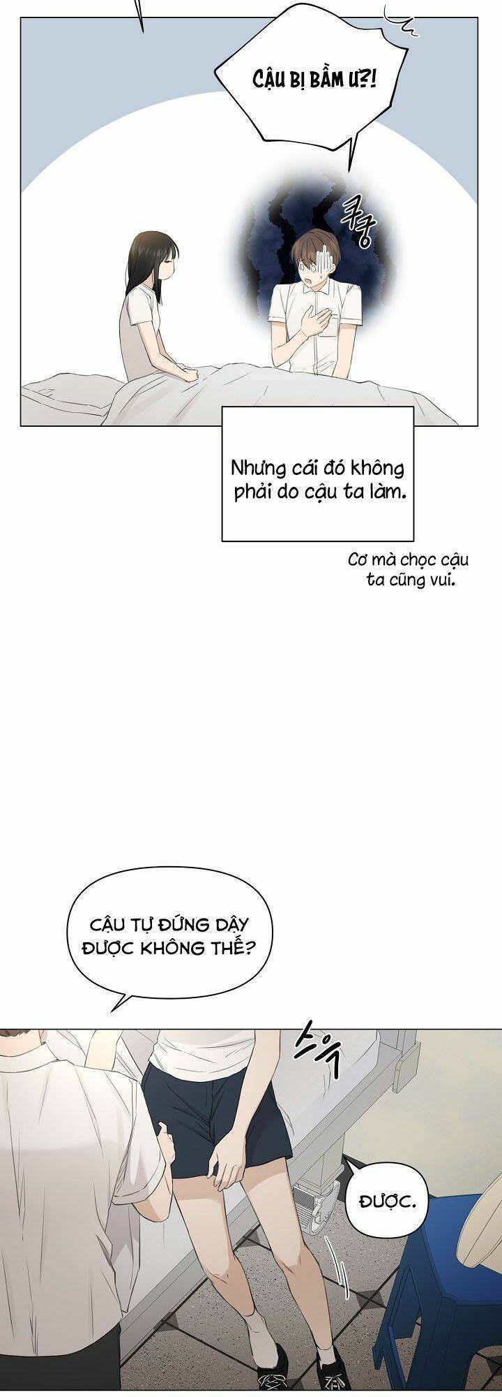 Chỉ Là Ánh Bình Minh Chap 4 - Next Chap 5
