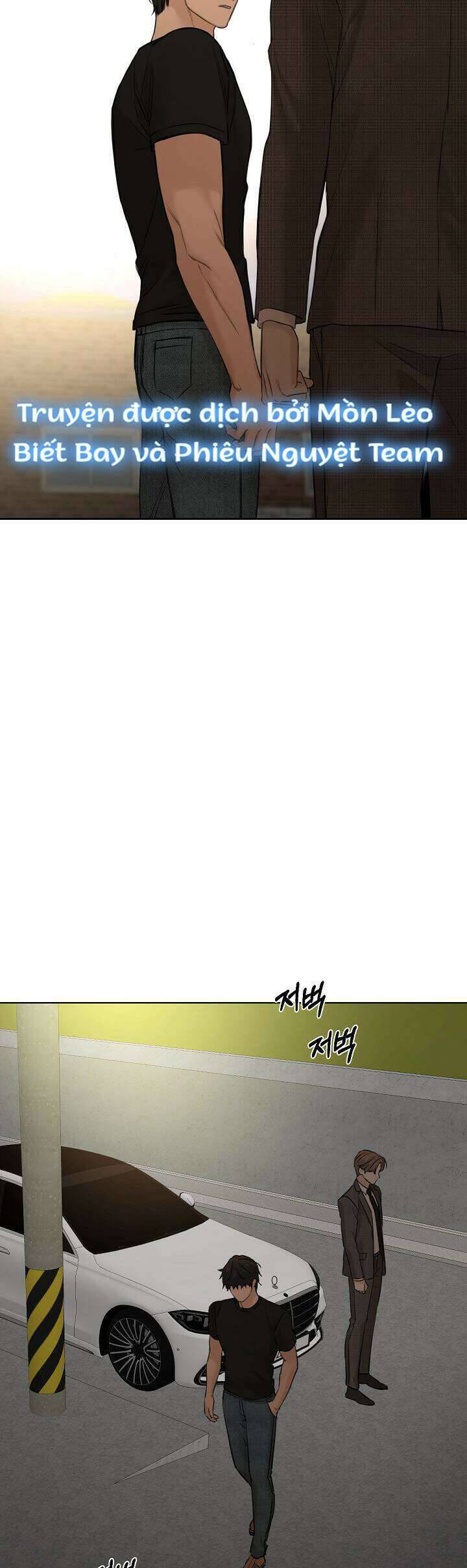 Chỉ Là Ánh Bình Minh Chap 43 - Next Chap 44