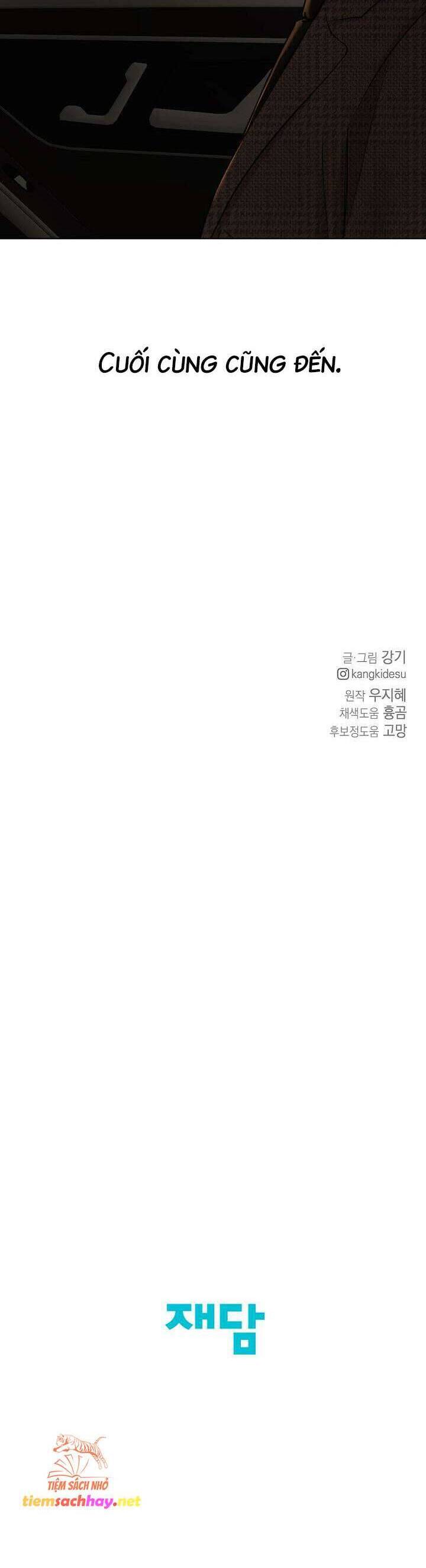 Chỉ Là Ánh Bình Minh Chap 43 - Next Chap 44