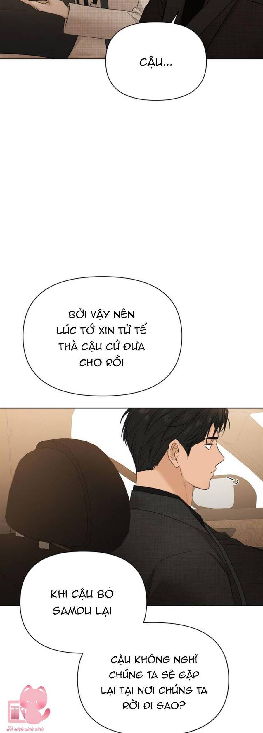 Chỉ Là Ánh Bình Minh Chap 47 - Next Chap 48