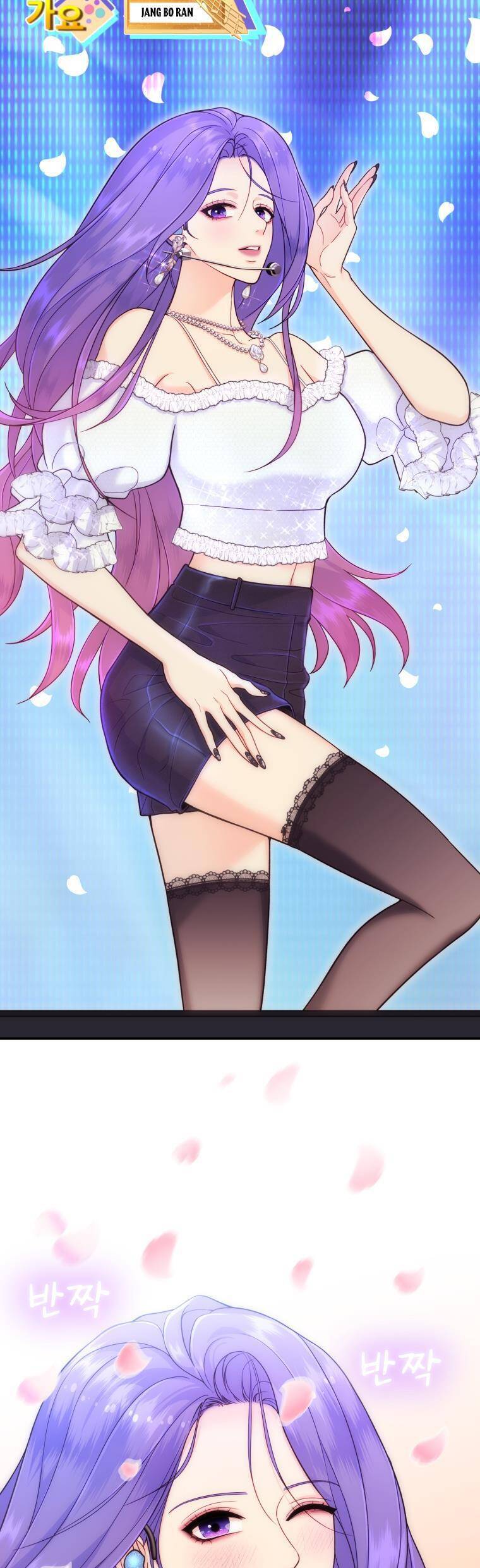 Cô Gái Cứu Tinh Được Yêu Mến Chap 14 - Next Chap 15