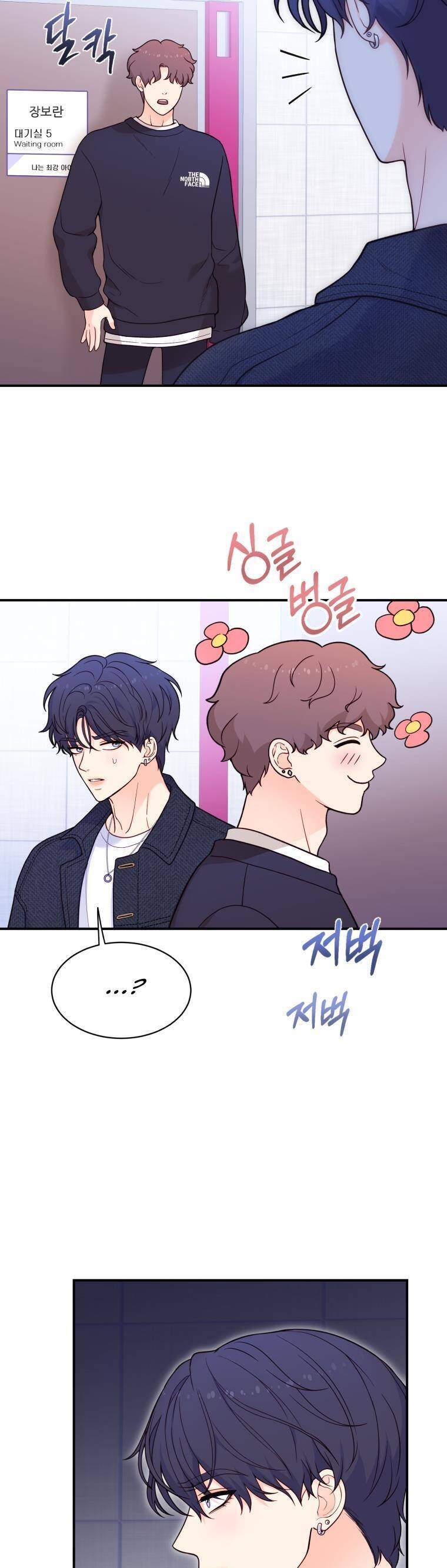 Cô Gái Cứu Tinh Được Yêu Mến Chap 18 - Next Chap 19