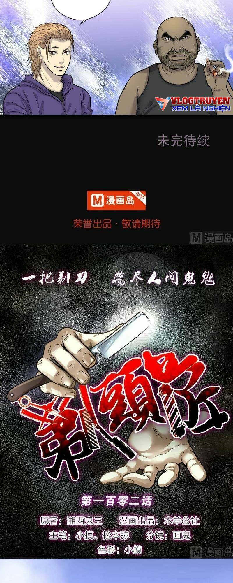 Thợ Cắt Tóc Cho Diêm Vương Chap 40 - Next Chap 41