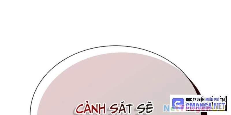 Mạt Thế Zombie 82-08 Chap 12 - Next Chap 13