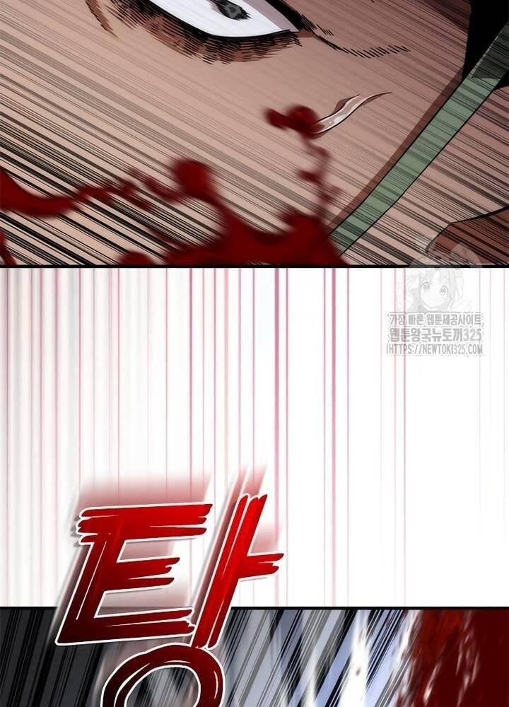 Mạt Thế Zombie 82-08 Chap 37 - Next Chap 38