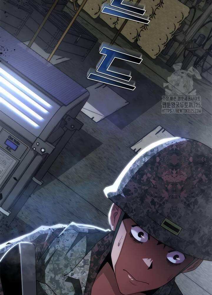 Mạt Thế Zombie 82-08 Chap 37 - Next Chap 38