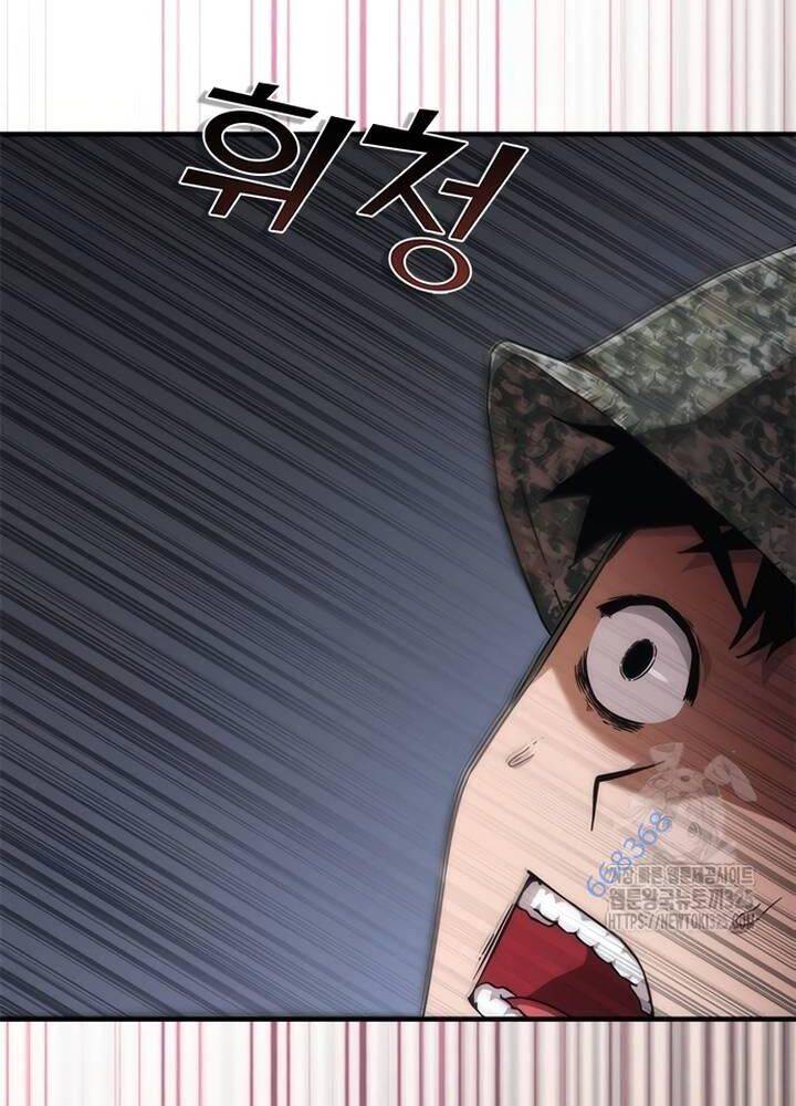 Mạt Thế Zombie 82-08 Chap 37 - Next Chap 38