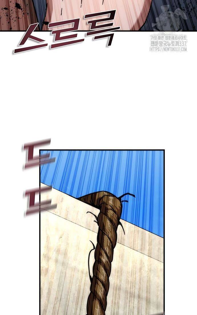 Mạt Thế Zombie 82-08 Chap 49 - Next Chap 50