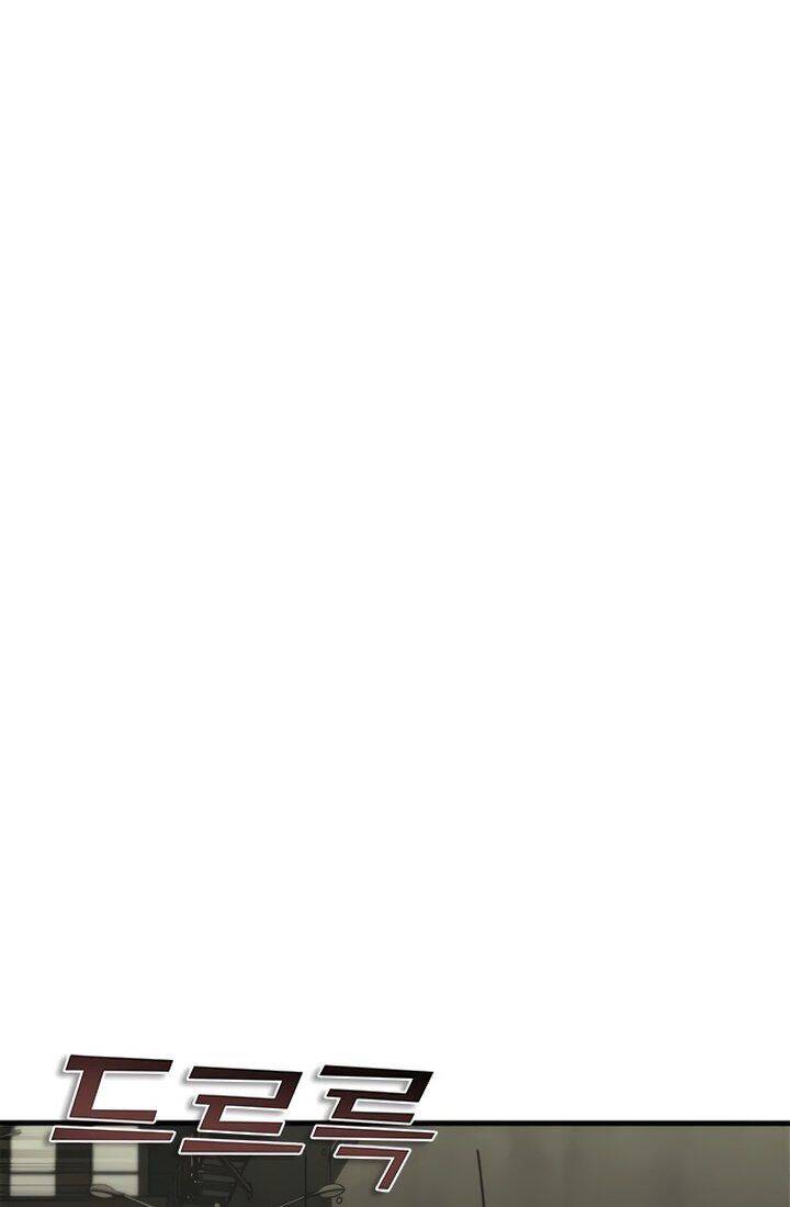 Mạt Thế Zombie 82-08 Chap 51 - Next Chap 52