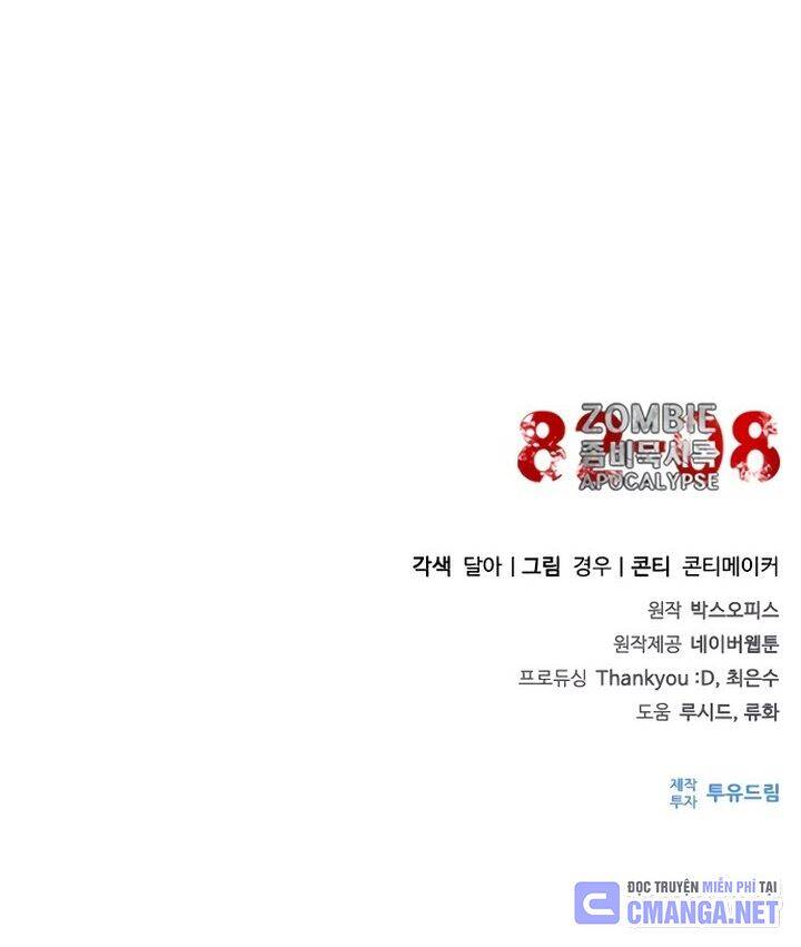 Mạt Thế Zombie 82-08 Chap 51 - Next Chap 52