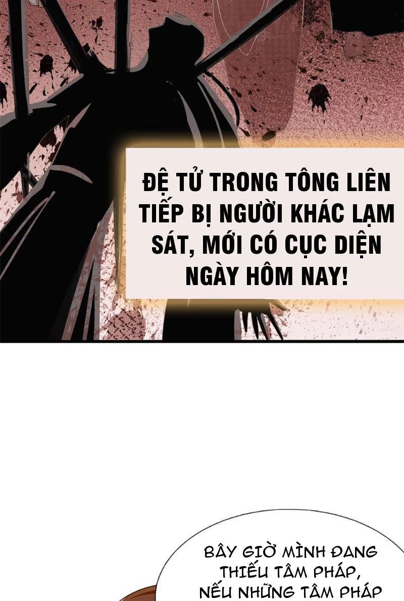 Tôi Có Thể Nuốt Chửng Vạn Vật Chap 12 - Next Chap 13