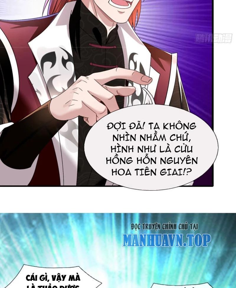 Tôi Có Thể Nuốt Chửng Vạn Vật Chap 34 - Next Chap 35
