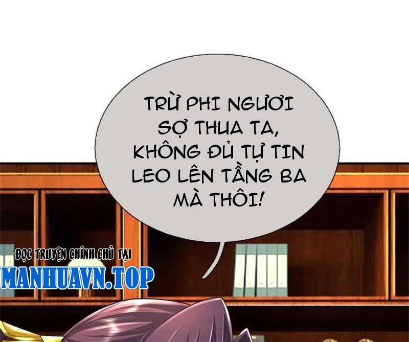 Tôi Có Thể Nuốt Chửng Vạn Vật Chap 58 - Next Chap 59