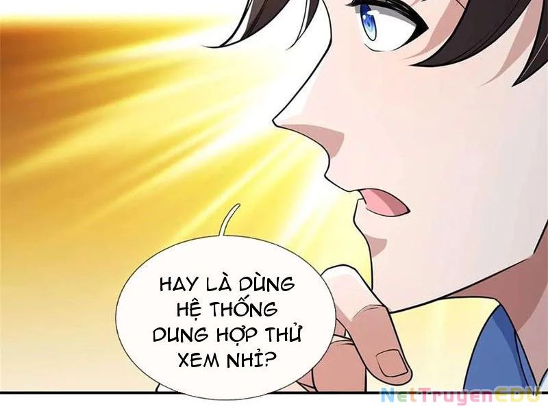 Tôi Có Thể Nuốt Chửng Vạn Vật Chap 60 - Next Chap 61