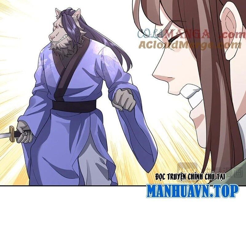Tôi Có Thể Nuốt Chửng Vạn Vật Chap 79 - Next Chap 80