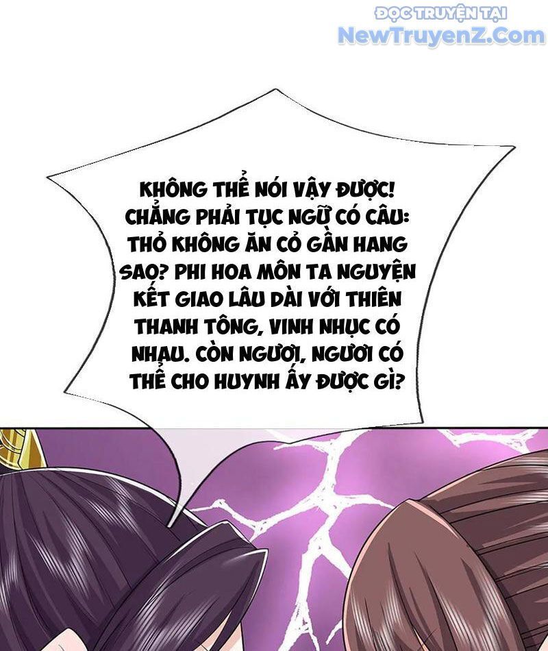 Tôi Có Thể Nuốt Chửng Vạn Vật Chap 94 - Next Chap 95