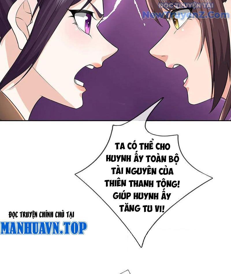 Tôi Có Thể Nuốt Chửng Vạn Vật Chap 94 - Next Chap 95