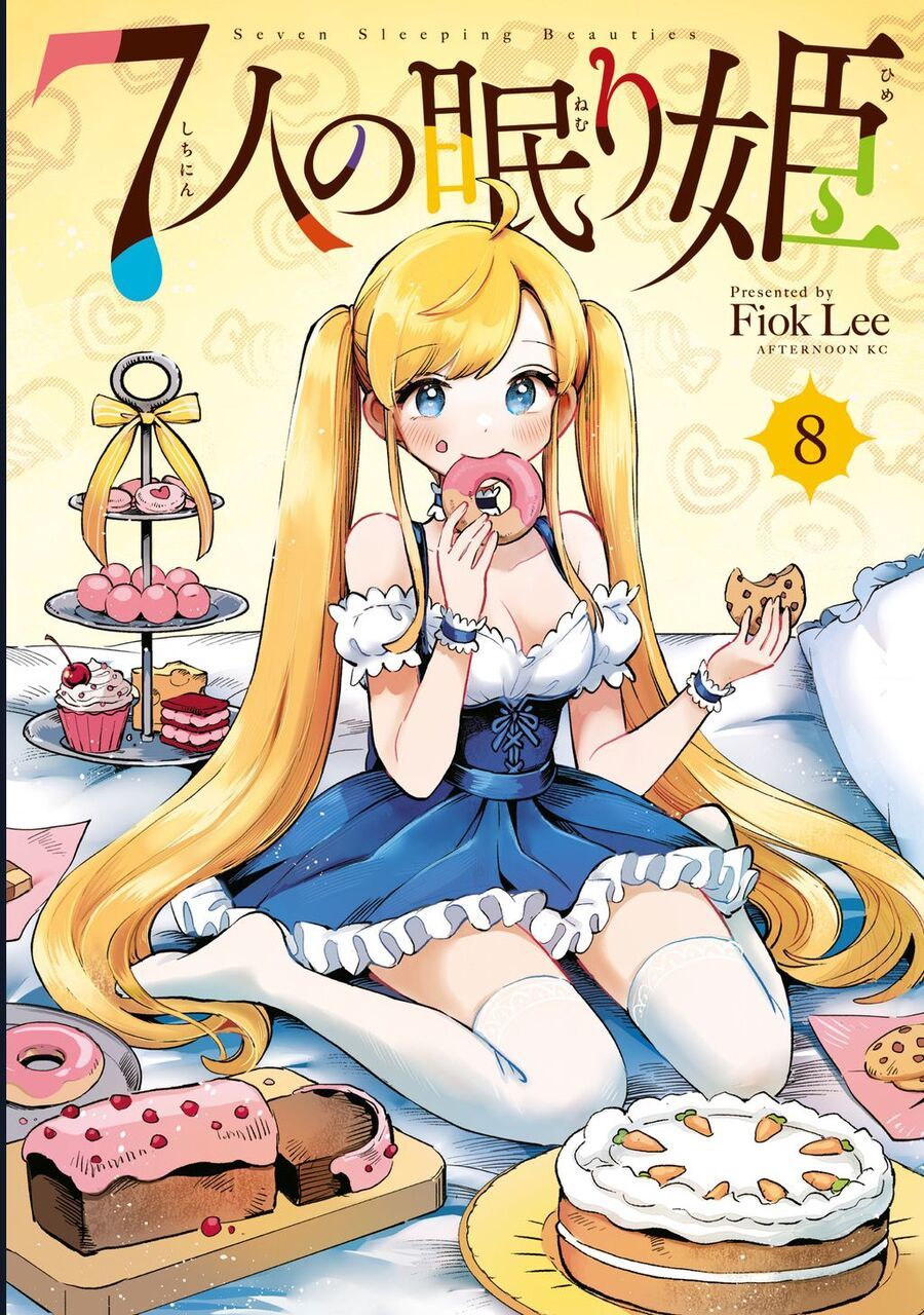 7 Nàng Công Chúa Ngủ Say Chap 68 - Next Chap 69