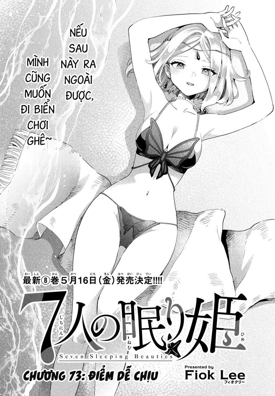 7 Nàng Công Chúa Ngủ Say Chap 73 - Next Chap 74