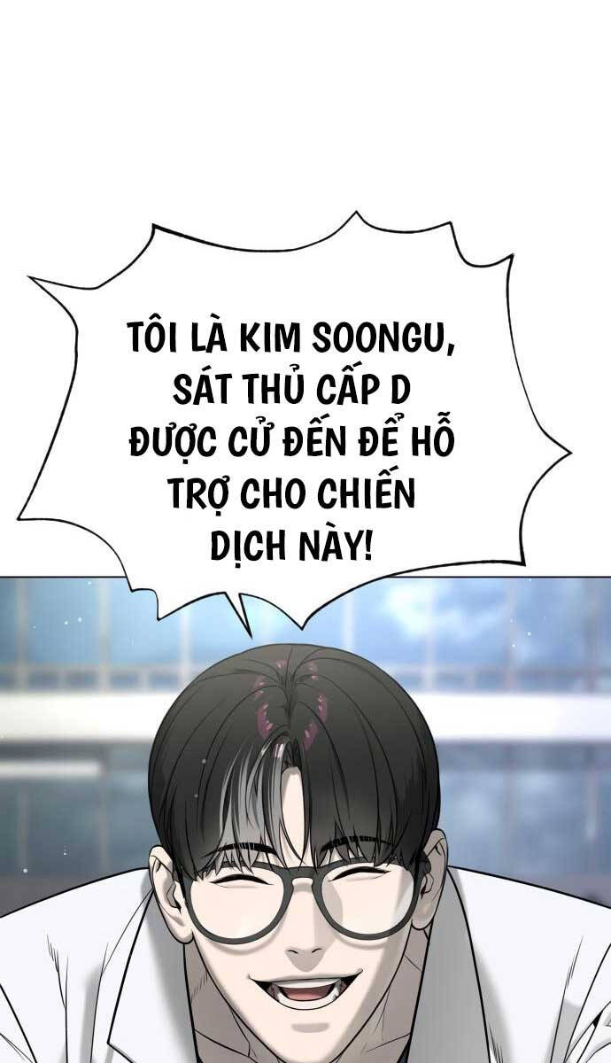 Sát Thủ Peter Chap 17 - Next Chap 18