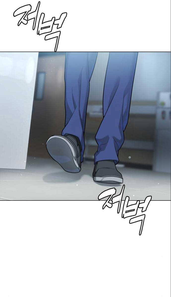 Sát Thủ Peter Chap 19 - Next Chap 20