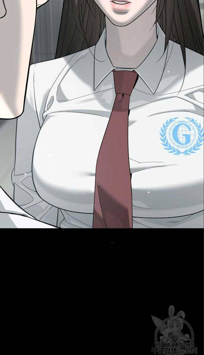 Sát Thủ Peter Chap 19 - Next Chap 20