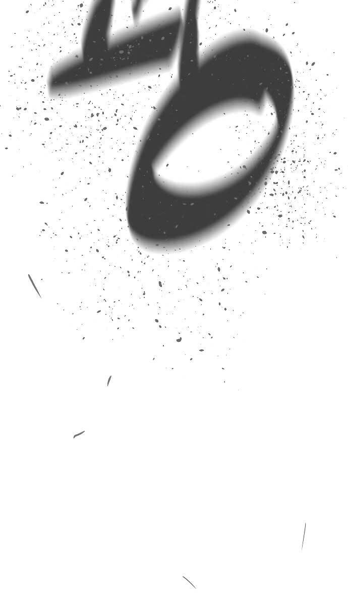 Sát Thủ Peter Chap 21 - Next Chap 22