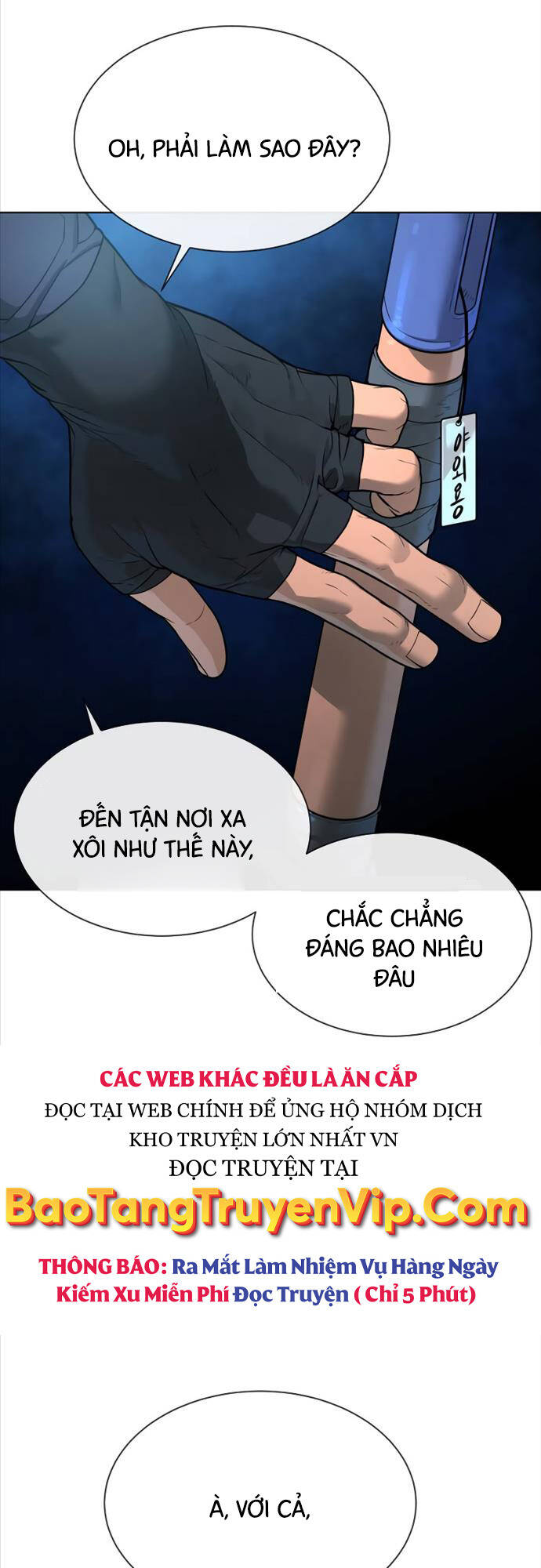 Sát Thủ Peter Chap 25 - Next Chap 26