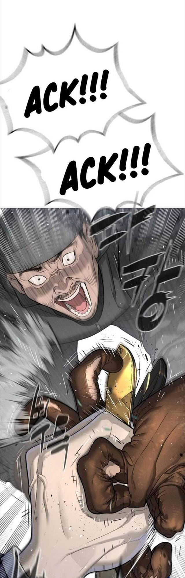 Sát Thủ Peter Chap 26 - Next Chap 27