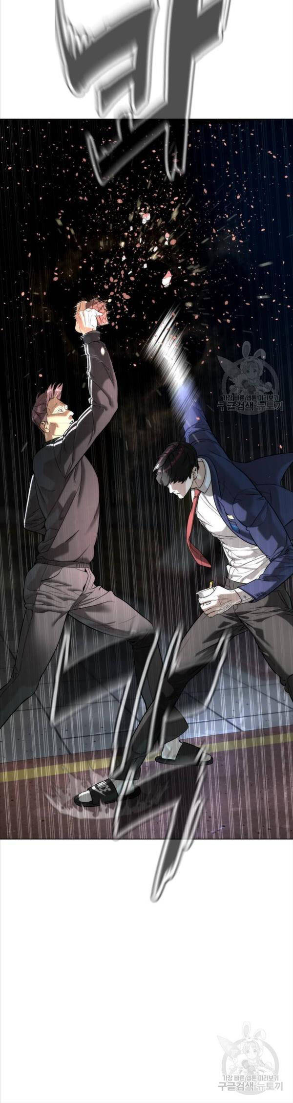 Sát Thủ Peter Chap 5 - Next Chap 6