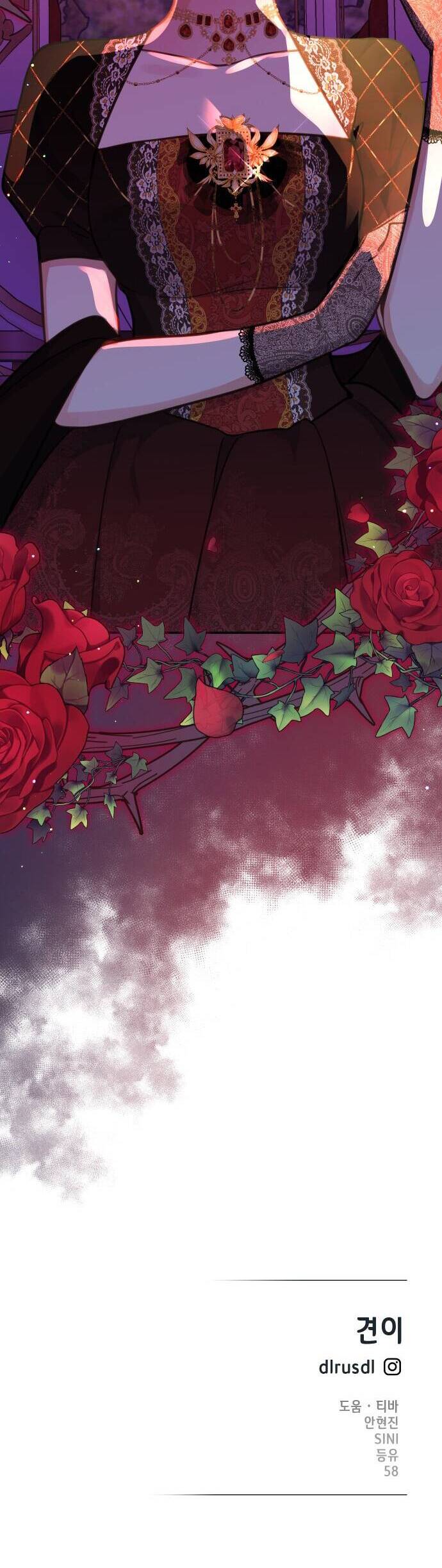 Cuộc Sống Hạnh Phúc Cùng Chồng Chap 22 - Next Chap 23