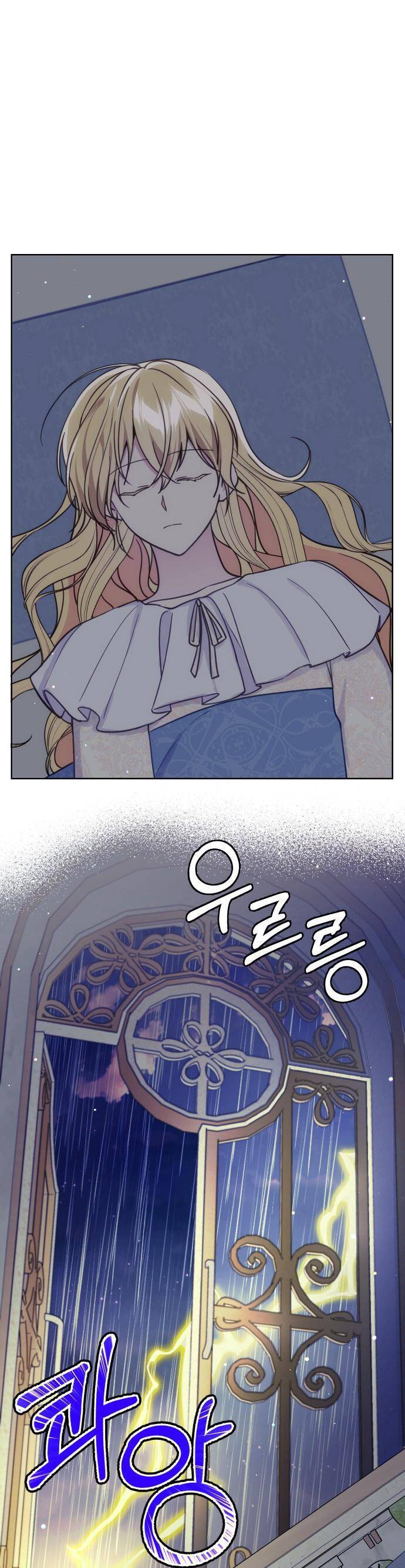 Cuộc Sống Hạnh Phúc Cùng Chồng Chap 34 - Next Chap 35