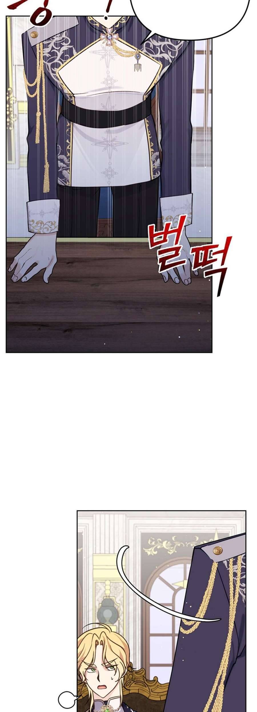 Cuộc Sống Hạnh Phúc Cùng Chồng Chap 39 - Next Chap 40