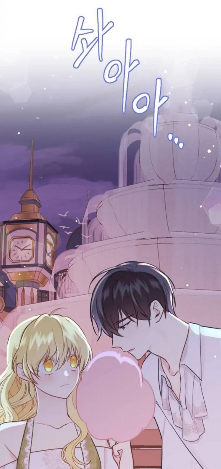 Cuộc Sống Hạnh Phúc Cùng Chồng Chap 14 - Next Chap 15