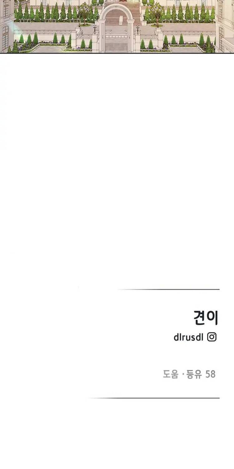 Cuộc Sống Hạnh Phúc Cùng Chồng Chap 5 - Next Chap 6