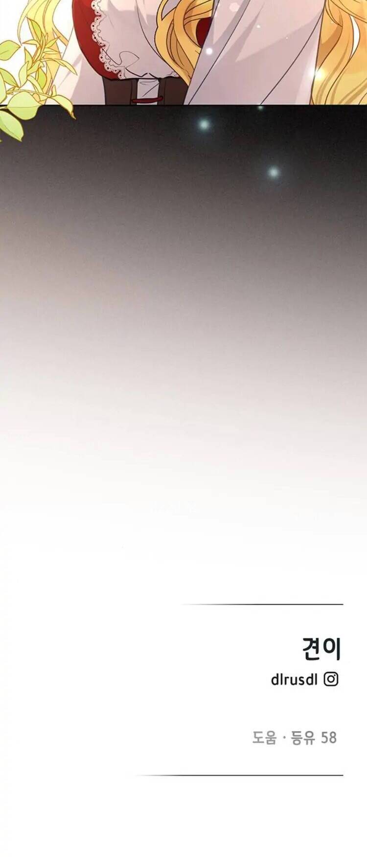 Cuộc Sống Hạnh Phúc Cùng Chồng Chap 6 - Next Chap 7