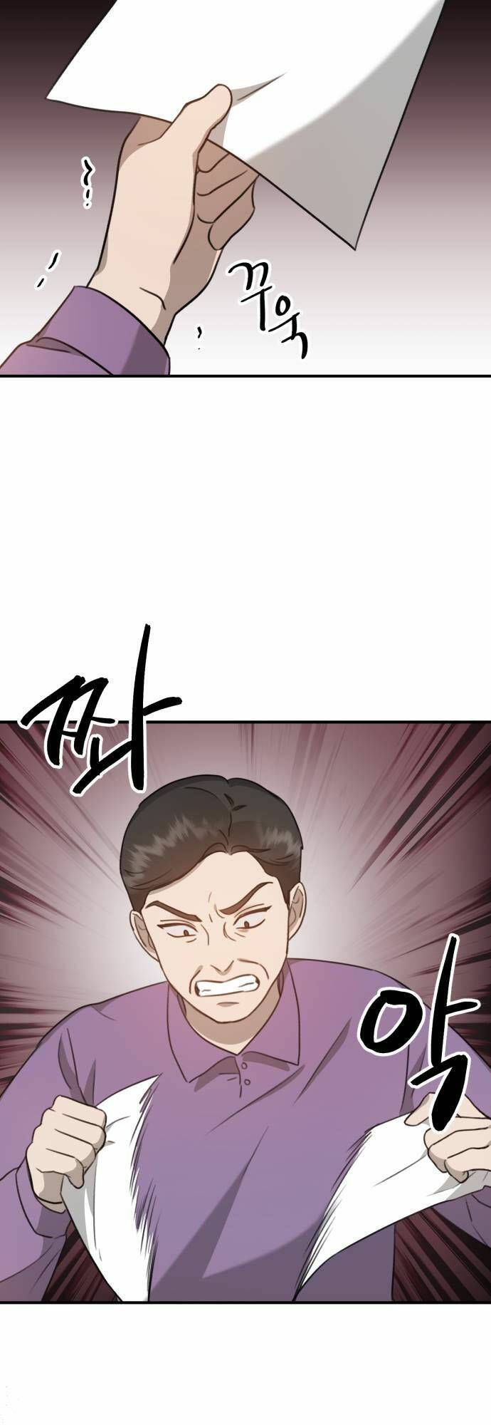 Thần Hổ Jangsan Chap 6 - Next Chap 7