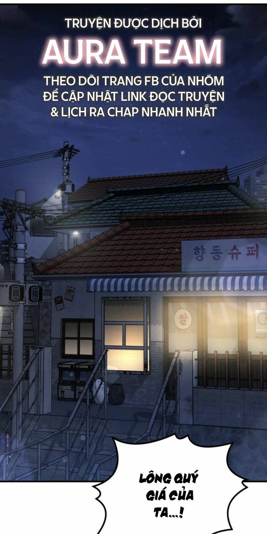 Thần Hổ Jangsan Chap 8 - Next Chap 9