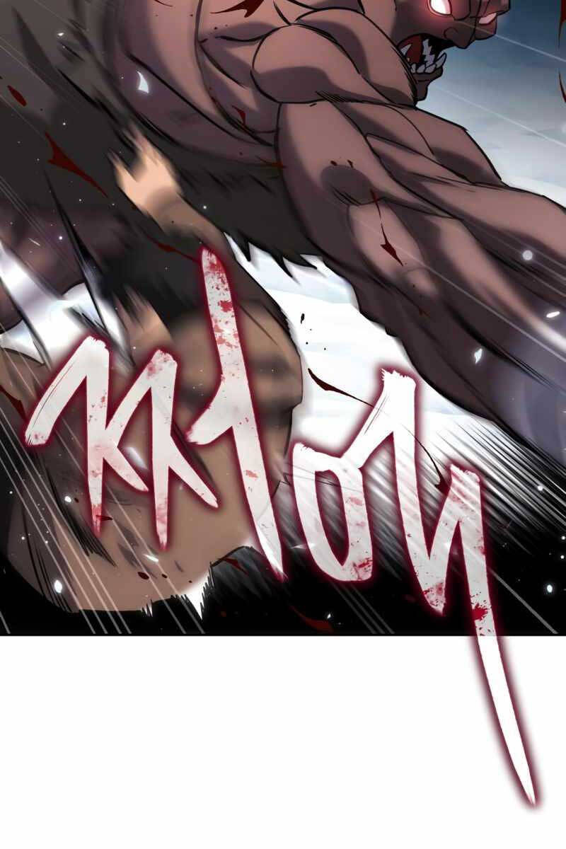 Tinh Tú Kiếm Sĩ Chap 6 - Next Chap 7