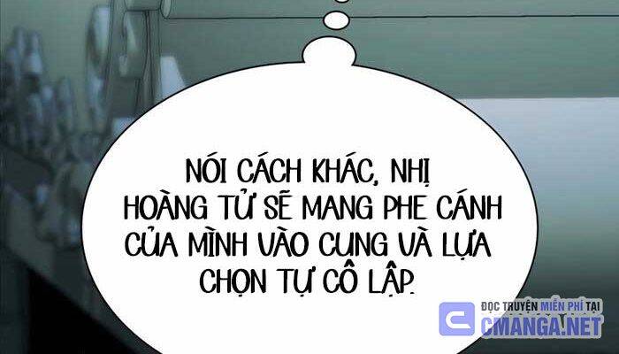 Giấc Mơ Trong Game Trở Thành Hiện Thực Chap 59 - Next Chap 60