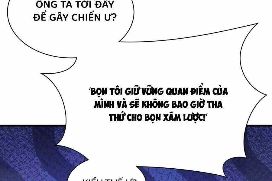 Giấc Mơ Trong Game Trở Thành Hiện Thực Chap 67 - Next Chap 68