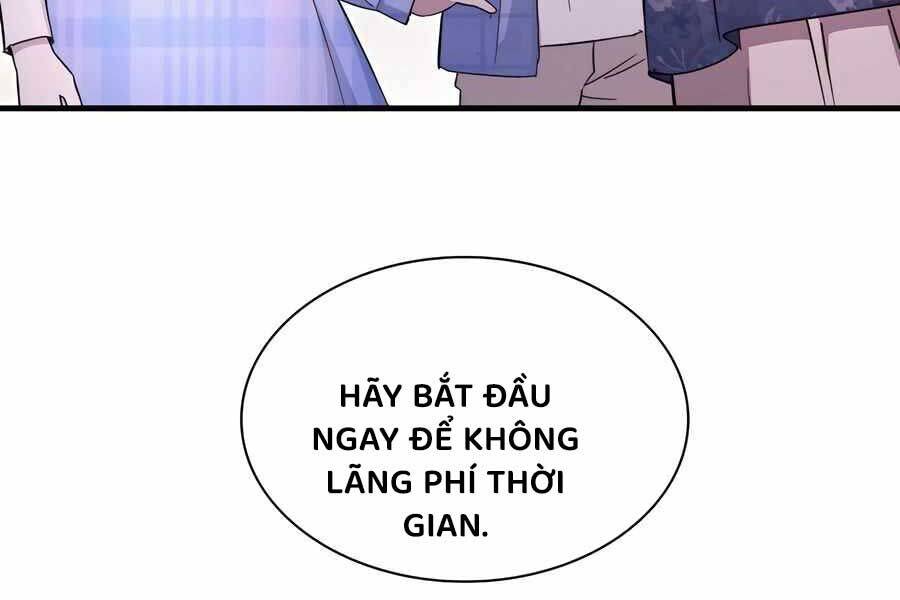 Giấc Mơ Trong Game Trở Thành Hiện Thực Chap 67 - Next Chap 68