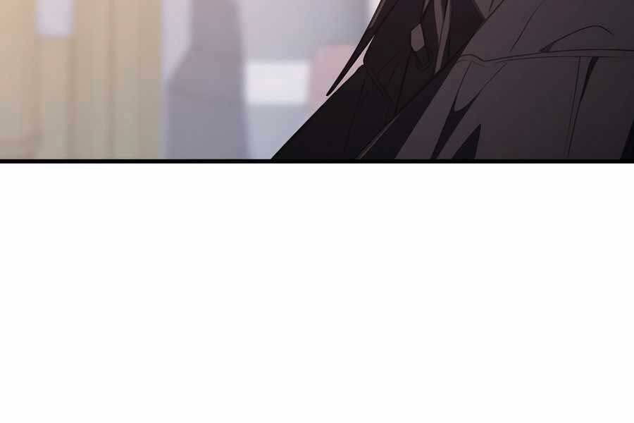 Giấc Mơ Trong Game Trở Thành Hiện Thực Chap 67 - Next Chap 68