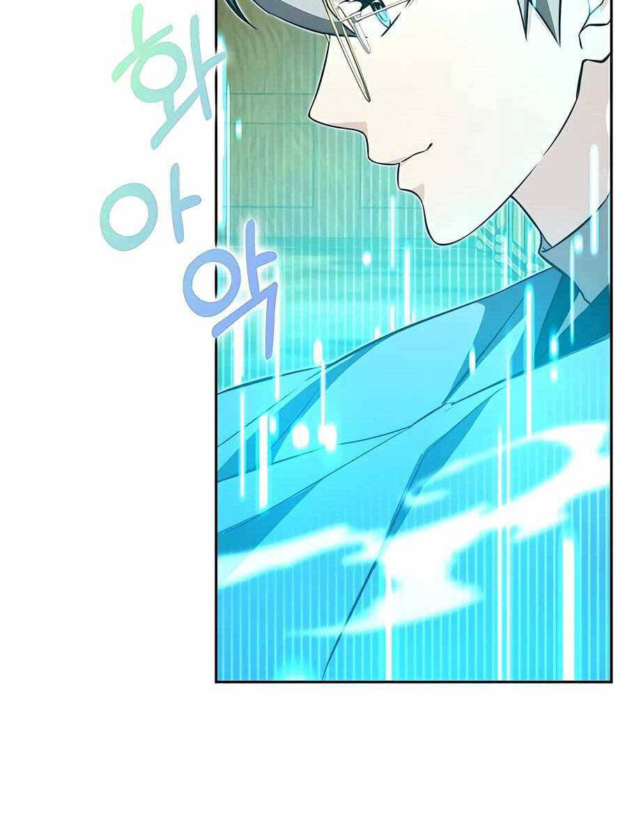 Giấc Mơ Trong Game Trở Thành Hiện Thực Chap 13 - Next Chap 14