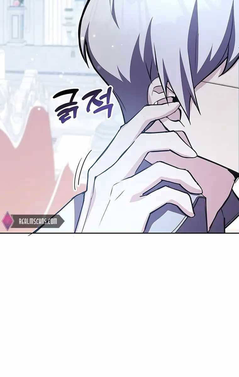 Giấc Mơ Trong Game Trở Thành Hiện Thực Chap 17 - Next Chap 18