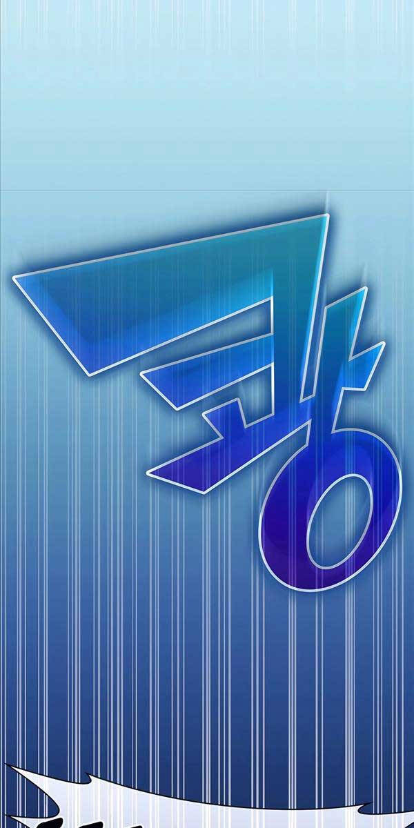 Giấc Mơ Trong Game Trở Thành Hiện Thực Chap 29 - Next Chap 30